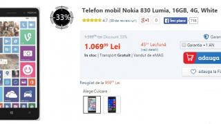 Campania de reduceri eMAG Stock Busters este aici; iată cum se prezintă oferta