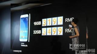 Avem şi preţuri pentru Samsung Galaxy A8: terminalul costă de la 515 dolari în sus