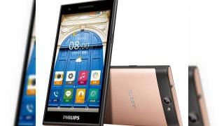 Philips S396 anunţat oficial, vine cu carcasă rose gold şi o interfaţă fistichie