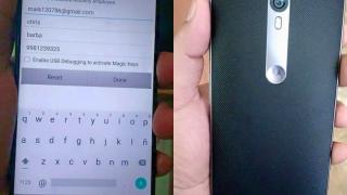 Motorola Moto X (2015) este fotografiat din nou; aparent vom primi un display de 5.5 inch