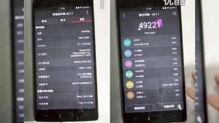 OnePlus 2 este filmat în timp ce rulează benchmark-ul AnTuTu; butonul home este confirmat totodată