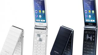 Telefoanele cu clapetă sunt în continuare la modă! Samsung lansează Galaxy Folder, un flip phone foarte arătos
