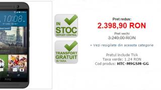 Prețul lui HTC One M9 intră din nou la apă; telefonul costă 2.398 lei prin intermediul MarketOnline
