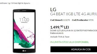 LG G4 Beat sosește în stocul QuickMobile la un preț de 1.499 lei