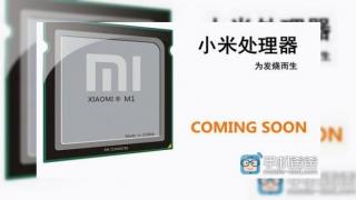 Xiaomi ar putea lansa propriile procesoare în 2016, îl recrutează pe fostul preşedinte Qualcomm China