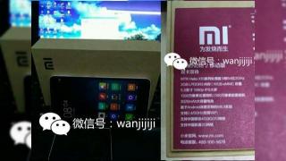 Xiaomi Redmi Note 2 își face apariția în noi imagini; aflăm prețul, dar și rezultatele sale din AnTuTu