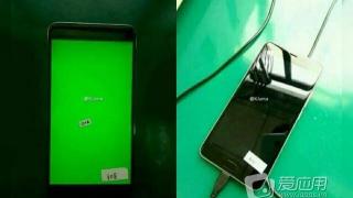 O nouă imagine cu Meizu MX5 Pro este dezvăluită; telefonul urmează a sosi cu chip-ul Exynos 7420 la interior