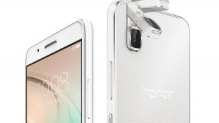 Huawei lansează telefonul Honor7i, dotat cu cameră rabatabilă de 13 MP şi scanner lateral de amprente