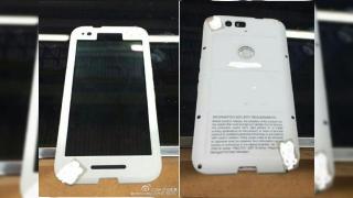 Noi imagini cu modelul Nexus pregătit de Huawei apar pe web; aflăm și câteva dintre specificațiile sale