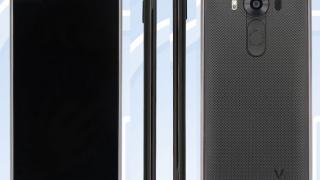 LG G4 Note/Pro primeşte certificarea TENAA, vine cu ramă metalică şi capac spate înlăturabil