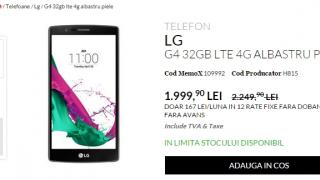 QuickMobile dă startul unei noi campanii QuickEnd; LG G4 costă acum 1.999 lei