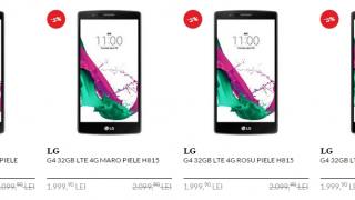 LG G4 în varianta cu spate din piele costă 1.999 lei pe QuickMobile.ro; disponibil pe negru, roșu, maro, albastru, crem și auriu
