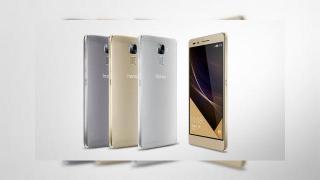 Huawei Honor 7 va avea parte de o lansare oficială în România; aceasta este programată pentru 21 octombrie