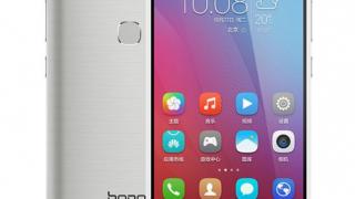 Huawei lansează telefonul Honor 5X, cu dotări midrange, scanner de amprente şi preţ de pornire de 157 de dolari