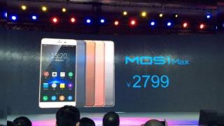 Ramos lansează telefonul MOS1 Max, phablet cu baterie de 6010 mAh şi preţ de 440 de dolari