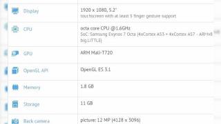 Noua generație Samsung Galaxy A5 își dezvăluie specificațiile prin intermediul GFXBench