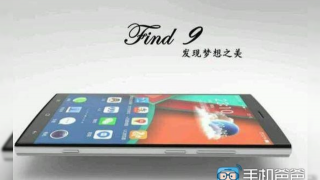 Oppo Find 9 va fi lansat abia anul viitor, ca urmare a întârzierii procesorului Snapdragon 820