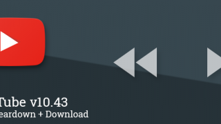 Cea mai nouă versiune a aplicaţiei YouTube pentru Android (10.43) primeşte câteva funcţii noi, printre care şi fast forward şi rewind