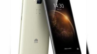 Huawei G7 Plus este listat în oferta QuickMobile la scurt timp de la anunțul său oficial; costă 1.899 lei