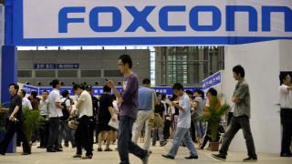 Foxconn încheie un parteneriat cu China Central Television pentru furnizarea de servicii video IoT