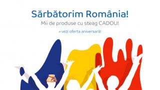eMAG dă startul campaniei de 1 Decembrie; unele produse vin la pachet cu un tricolor cadou