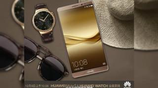 Huawei Mate 8 va fi pus în vânzare pe 9 decembrie, începând cu preţul de 468 dolari