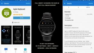 Smartwatch-ul Samsung Gear S2 primește o tastatura qwerty prin intermediul unei aplicații software
