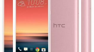HTC One A9 disponibil de acum și în varianta de culoare roz; costă 450 dolari în Taiwan
