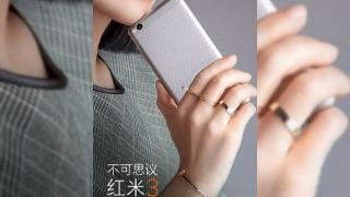 Xiaomi Redmi 3 va sosi cu o baterie de 4100 mAh, conform unui nou teaser oficial