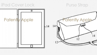 Apple brevetează o serie de module cu ataşament magnetic, care pe viitor s-ar putea conecta la iPad sau poşete