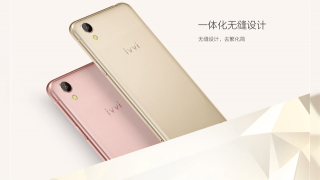 Coolpad Ivvi i Plus este un nou telefon ultra-subțire, cu talie de 5.5 mm, lansat în China