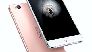 ZTE lansează telefonul Nubia Prague S, cu ecran Full HD de 5.2 inch, carcasă subțire metalică si scanner pentru iris