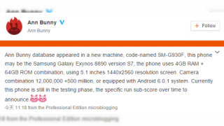Samsung Galaxy S7 apare în benchmark-ul AnTuTu cu procesor Exynos 8890 şi dotările pe care le ştiam deja