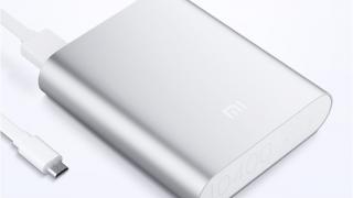 Bateriile externe Xiaomi primesc reduceri de 10% pe QuickMobile.ro; iată modelele comercializate