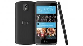 HTC Desire 530 îşi face apariţia online, costa sub 200 de euro şi va sosi pe 23 februarie