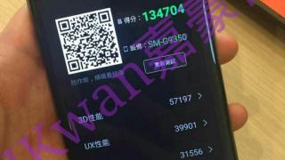 Samsung Galaxy S7 Edge apare şi el într-o fotografie hands-on; Identitatea e confirmată de AnTuTu