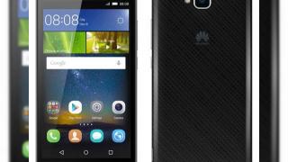 Huawei lansează telefonul Y6 Pro: iese în evidenţă prin bateria de 4000 mAh, dotări mid-entry level