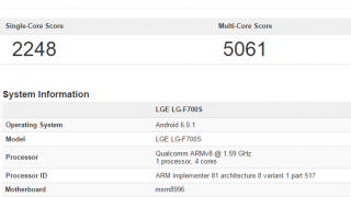 LG G5 își prezintă câteva dintre specificații prin intermediul testului benchmark GeekBench