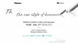 Huawei postează un nou teaser pentru un terminal cu stylus, prezentat la MWC 2016