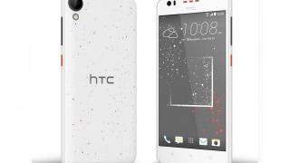MWC 2016: HTC anunţă noi telefoane Desire cu un efect de vopsea stropită cool (Desire 530, 630, 825) şi varianta finală de headset VR Vive