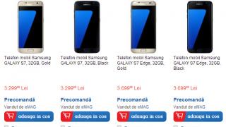 Samsung Galaxy S7 şi Galaxy S7 Edge disponibile la precomanda la eMAG.ro; Iată preţurile!