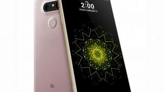 LG G5 ajunge la pre-comandă pe QuickMobile.ro; telefonul este listat la un preț de 2.999 lei
