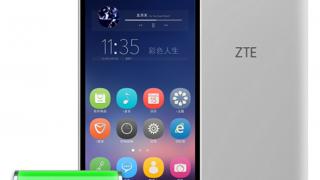 ZTE Blade D2 este anunțat oficial; smartphone cu baterie de 4000 mAh și dotări modeste