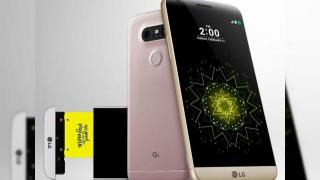 LG Electronics anunță disponibilitatea lui G5 începând din 8 aprilie, dată la care va sosi în Canada