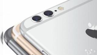 Noi imagini cu modulul de cameră duală al lui iPhone 7 apar pe web