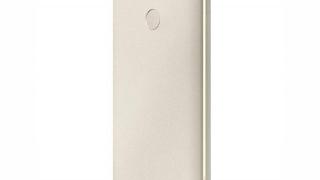 Huawei P9, P9 Lite și P9 Max își prezintă specificațiile prin intermediul site-ului oppomart.com