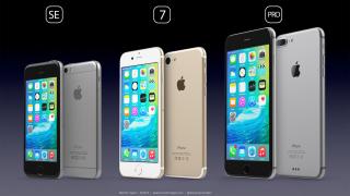 iPhone Pro, iPhone 7 şi iPhone SE randate în 3D de către designerul Martin Hajek; Aşa ar putea arăta telefoanele Apple din 2016!