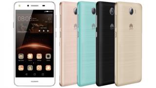 Huawei pregătește lansarea unui succesor pentru modelul Y5; noul device vine cu upgrade-uri interesante