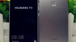 Fotografii cu macheta lui Huawei P9 dezvăluie noi detalii despre design