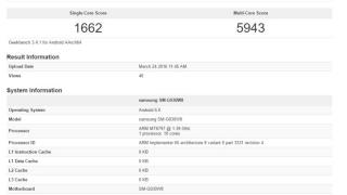Samsung Galaxy S7 ar putea sosi şi în variante cu procesor MediaTek Helio X20 şi X25; Benchmarkurile par să indice acest lucru